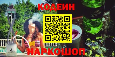 ПСИЛОЦИБИНОВЫЕ ГРИБЫ Коммунар