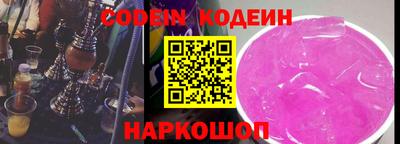 ПСИЛОЦИБИНОВЫЕ ГРИБЫ Коммунар