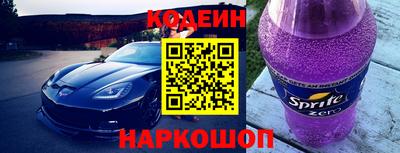 амф Комсомольск-на-Амуре