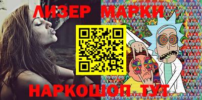ПСИЛОЦИБИНОВЫЕ ГРИБЫ Коммунар