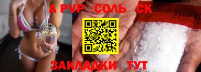 ПСИЛОЦИБИНОВЫЕ ГРИБЫ Коммунар