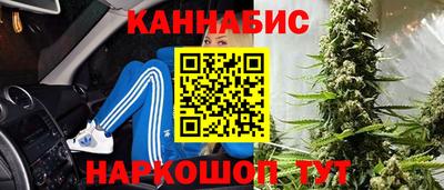 амф Комсомольск-на-Амуре