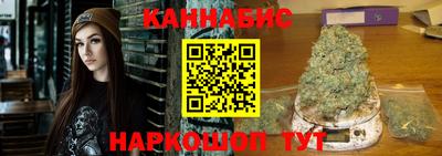 амф Комсомольск-на-Амуре