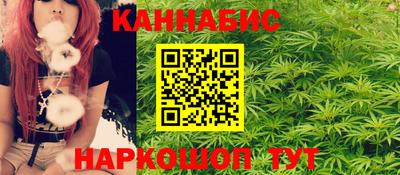 амф Комсомольск-на-Амуре