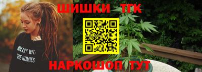 ПСИЛОЦИБИНОВЫЕ ГРИБЫ Коммунар