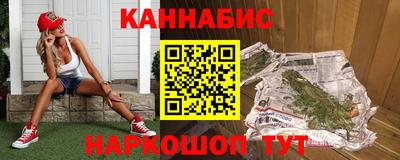 амф Комсомольск-на-Амуре