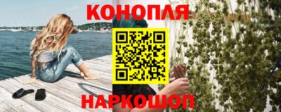 ПСИЛОЦИБИНОВЫЕ ГРИБЫ Коммунар