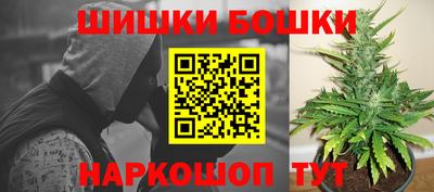 мескалин Конаково