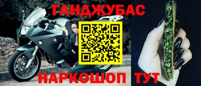 ПСИЛОЦИБИНОВЫЕ ГРИБЫ Коммунар