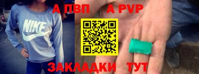 ПСИЛОЦИБИНОВЫЕ ГРИБЫ Коммунар