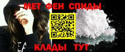 ПСИЛОЦИБИНОВЫЕ ГРИБЫ Коммунар