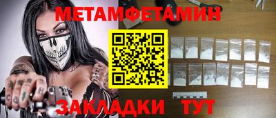 ПСИЛОЦИБИНОВЫЕ ГРИБЫ Коммунар