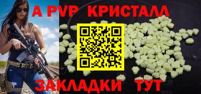 ПСИЛОЦИБИНОВЫЕ ГРИБЫ Коммунар