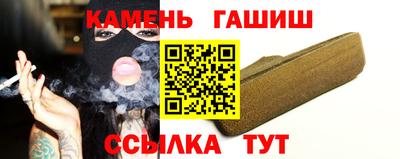мескалин Конаково