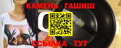 ПСИЛОЦИБИНОВЫЕ ГРИБЫ Коммунар