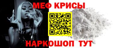 амф Комсомольск-на-Амуре