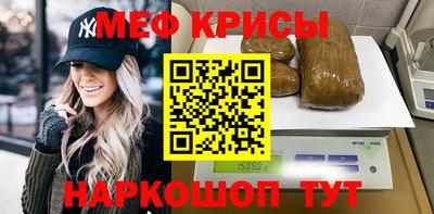 ПСИЛОЦИБИНОВЫЕ ГРИБЫ Коммунар