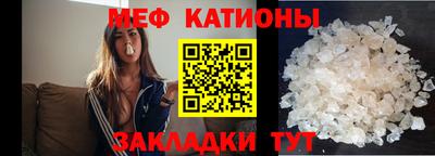 ПСИЛОЦИБИНОВЫЕ ГРИБЫ Коммунар