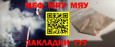 ПСИЛОЦИБИНОВЫЕ ГРИБЫ Коммунар